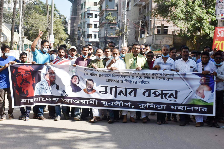 কুমিল্লায় জিল্লুর হত্যায় জড়িতের গ্রেফতারের দাবিতে বিক্ষোভ