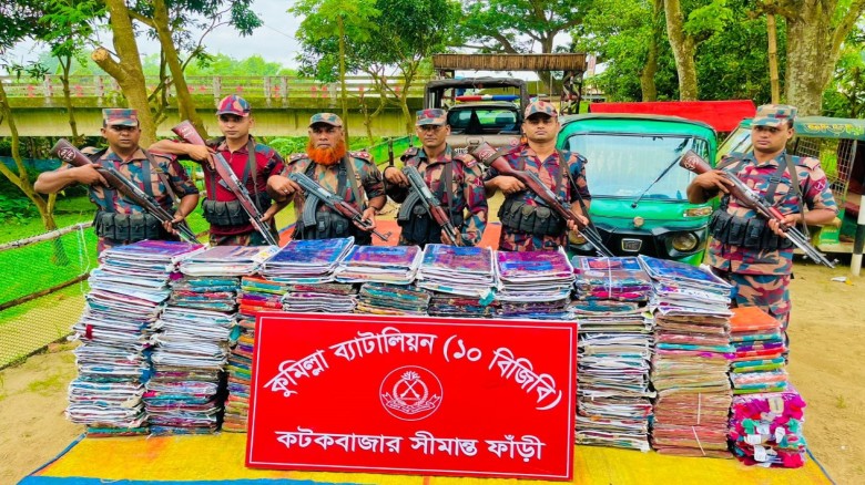 কুমিল্লা সীমান্তে প্রায় ৪৮ লাখ টাকা মূল্যের ভারতী...