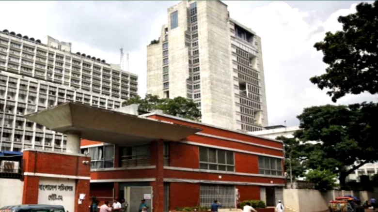 যমুনা-সচিবালয় এলাকায় সভা-সমাবেশ ফের নিষিদ্ধের গণবিজ্ঞপ্তি