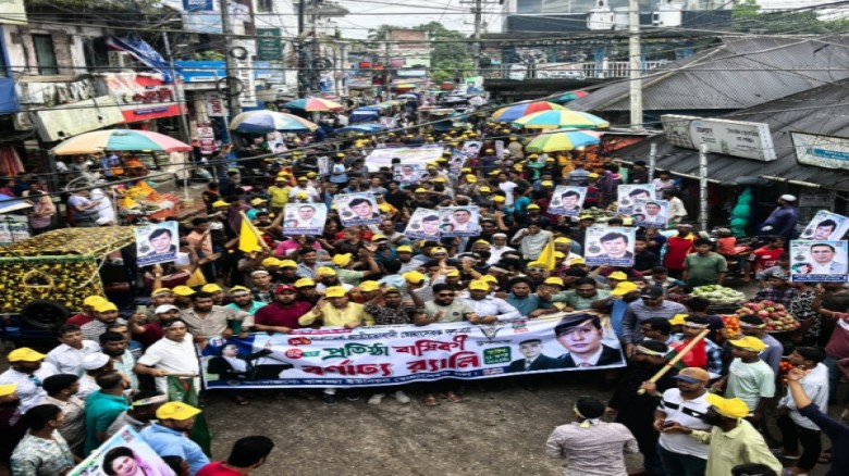 নাঙ্গলকোটে স্বেচ্ছাসেবক দলের প্রতিষ্ঠাবার্ষিকীতে বর্ণাঢ্য র‌্যালি