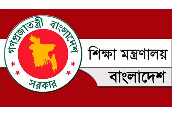 বিশ্ববিদ্যালয়ে অনার্স-মাস্টার্স পড়তে পারবেন পলিটেকনিক শিক্ষার্থীরা