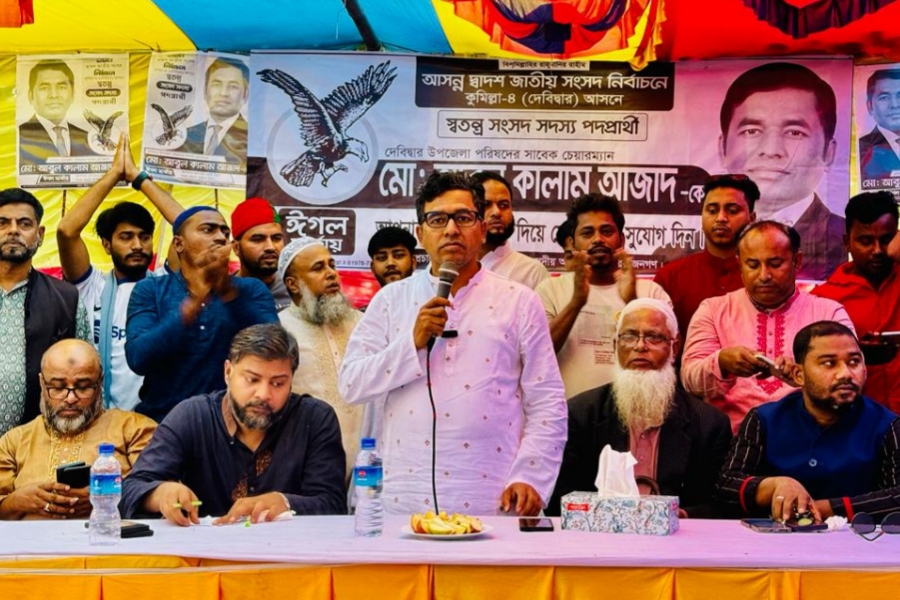 দেবীদ্বার থেকে সন্ত্রাস, চাঁদাবাজি উৎখাত করা হবে : আবুল কালাম আজাদ