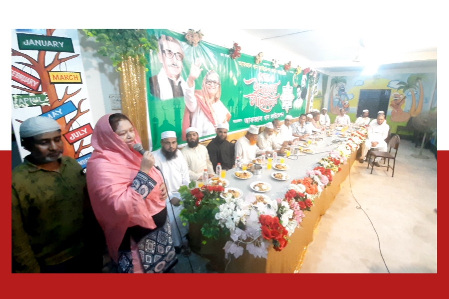 কুমিল্লার রাজনীতির সিংহপুরুষ ছিলেন অধ্যক্ষ আফজল খান