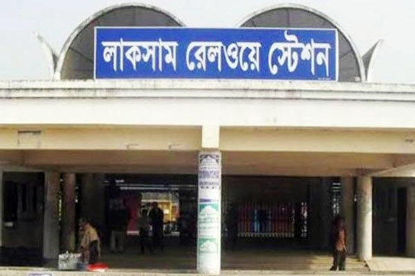 লাকসামে  এক মাসের ব্যবধানে দুইবার রেলের টাকা চুরি