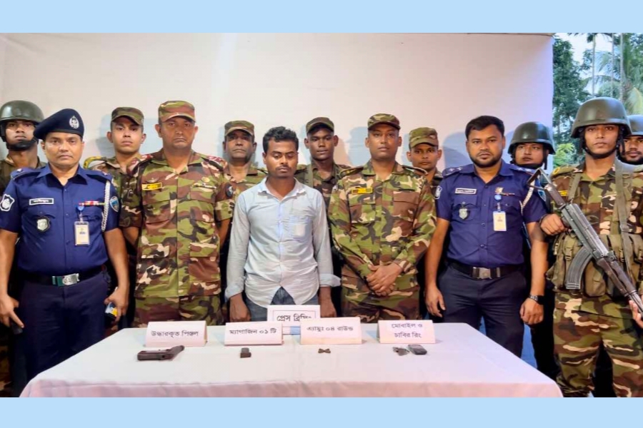 বুড়িচংয়ে অস্ত্রসহ সন্ত্রাসী মাসুদ গ্রেপ্তার...