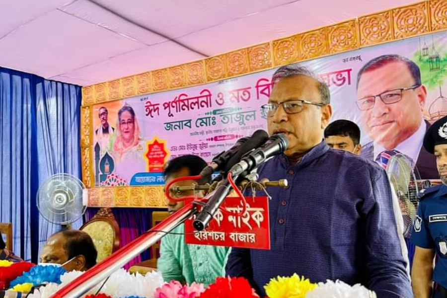 নিরপেক্ষ বর্তমান নির্বাচন কমিশনের অধীনে বিএনপি'র অংশ নেয়া উচিত - স্থানীয় সরকার মন্ত্রী