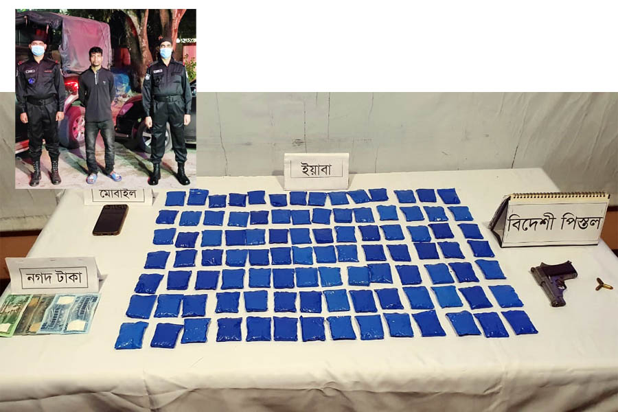 প্রাইভেটকার চালানোর আড়ালে আগ্নেয়াস্ত্র ও ইয়াবা পরিবহন করতেন মুন্না!