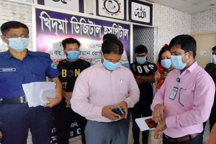 নবজাতক মৃত্যুর অভিযোগে গৌরীপুর খিদমা ডিজিটাল হসপিটাল ফের সিলগালা