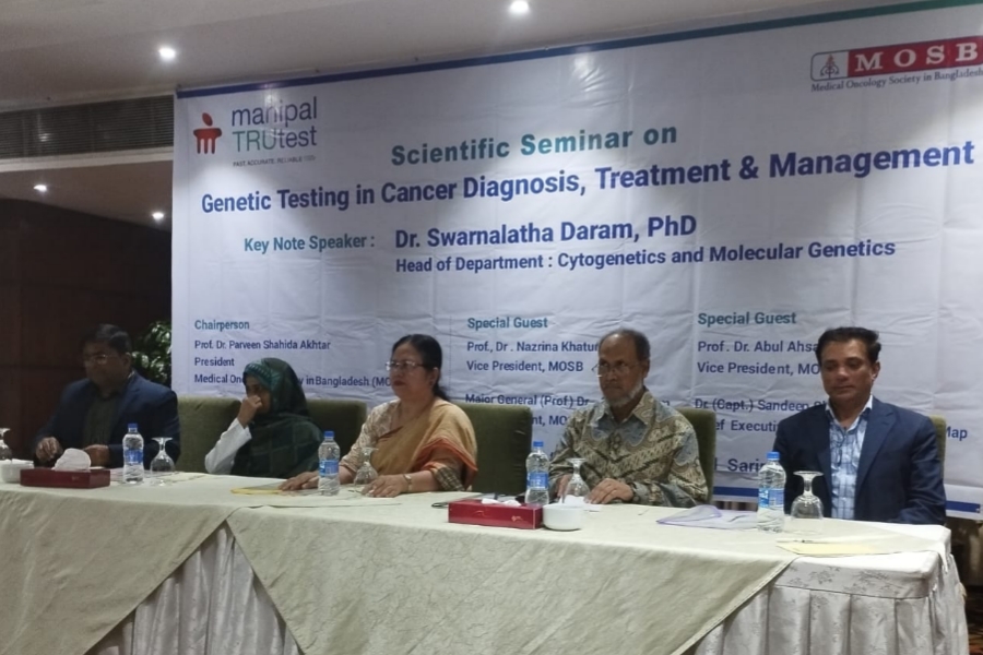 অত্যাধুনিক ও নিঁখুত প্যাথলজি টেস্টের নিশ্চয়তায় বাংলাদেশে মনিপাল ট্রুটেস্ট