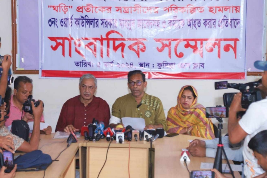 বাস প্রতীকের তিন কর্মীকে আহত করার প্রতিবাদে  সংবাদ সম্মেলন