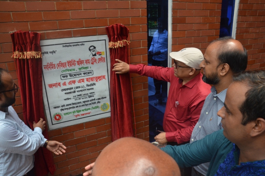 ‘কৃষির প্রতি প্রধানমন্ত্রীর দরদ রয়েছে’
