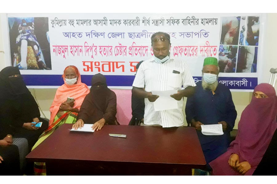 কুমিল্লায় ছাত্রলীগ নেতা দিপুকে কুপিয়ে হত্যার চেষ্টায় বিচার দাবি বাবা-মার