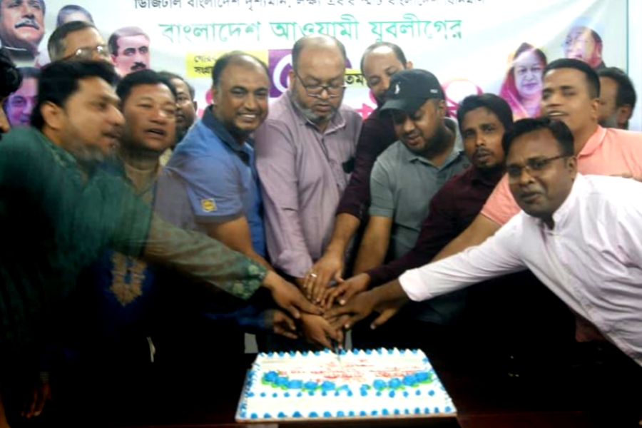 কুমিল্লায় যুবলীগের ৫১ তম প্রতিষ্ঠাবার্ষিকী উদযাপন