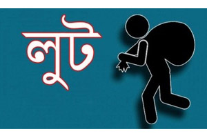 কুমিল্লায় দুই ব্যবসায়ীকে মারধর ও টাকা লুট