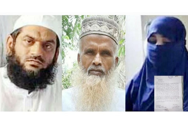 হেফাজত নেতা মামুনুল হকের শ্বশুর আ. লীগ থেকে বহিষ্কার হচ্ছেন