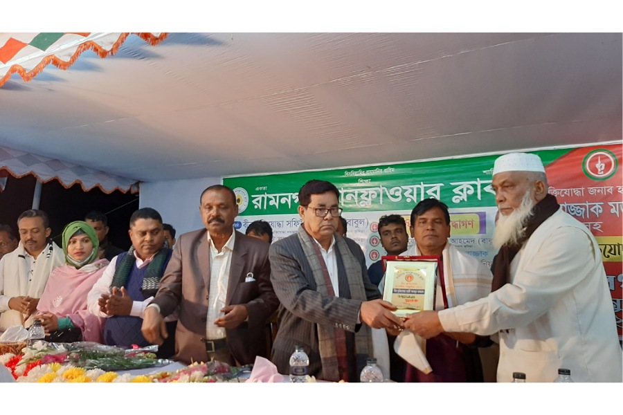 স্বাধীনতার সুবর্ণজয়ন্তীতে বীর মুক্তিযোদ্ধাদের সংবর্ধনা দিলেন 'রামনগর সানফ্লাওয়ার ক্লাব' 