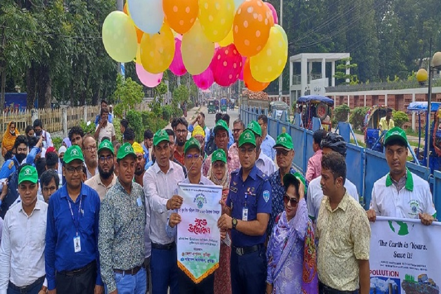কুমিল্লায় পালিত হয়ে গেল বিশ্ব পরিবেশ দিবস 