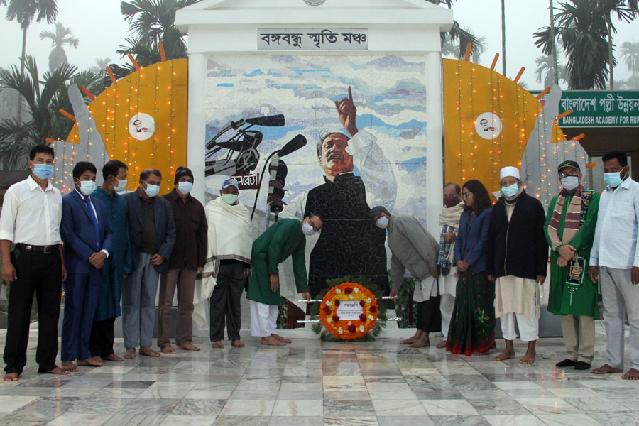 বার্ডে বিজয় দিবস উদযাপন 