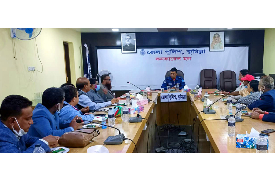 ব্রাহ্মণপাড়ায় সাংবাদিকদের হামলাকারীদের গ্রেফতারে পুলিশ সুপারের সাথে নেতাদের মতবিনিময়