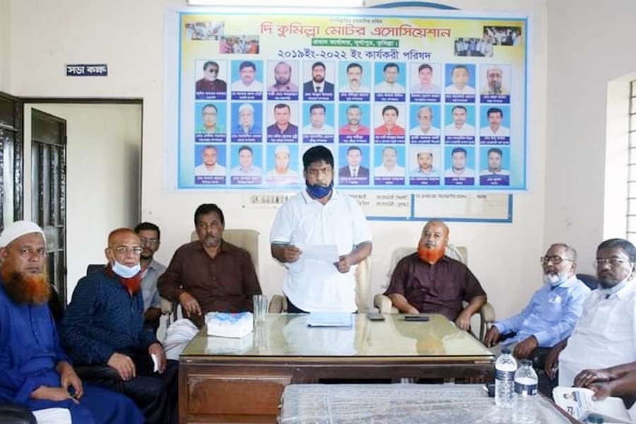 পরিবহন নীতিমালা লঙ্ঘনের অভিযোগে 'কুমিল্লা ট্রান্সপোর্ট ও সুগন্ধা সার্ভিস' বন্ধ ঘোষণা