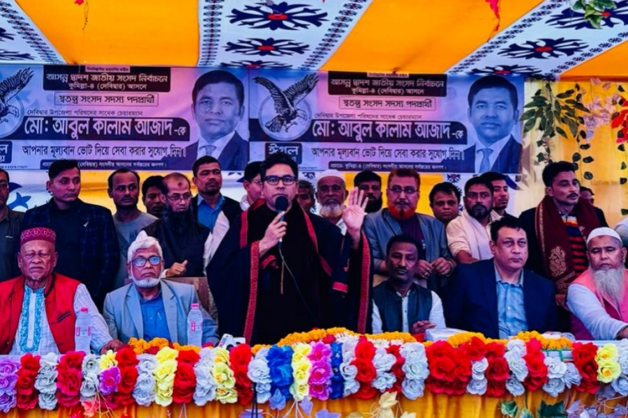 '৭ জানুয়ারি ঈগলে একটি করে ভোট ভিক্ষা চাই' : আবুল কালাম আজাদ 