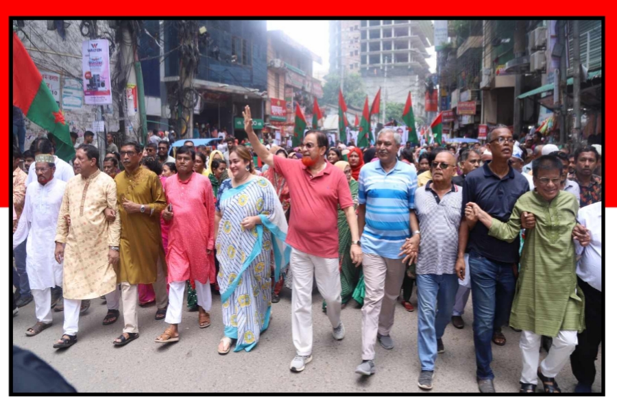 কুমিল্লায় আওয়ামী লীগের প্লাটিনাম জয়ন্তীর শোভাযাত্রায় জনস্রোত