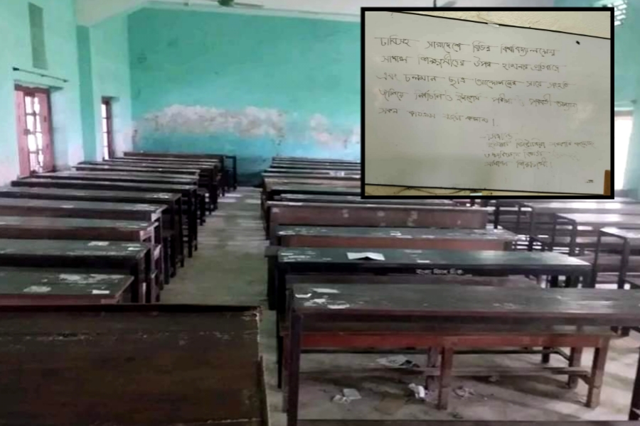 কোটা বিরোধী ছাত্রদের ওপর হামলার ঘটনায় কুমিল্লায় পরীক্ষা বর্জন