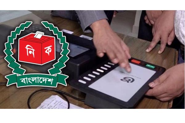 দাউদকান্দি ও হোমনায় রাত পোহালেই ভোট