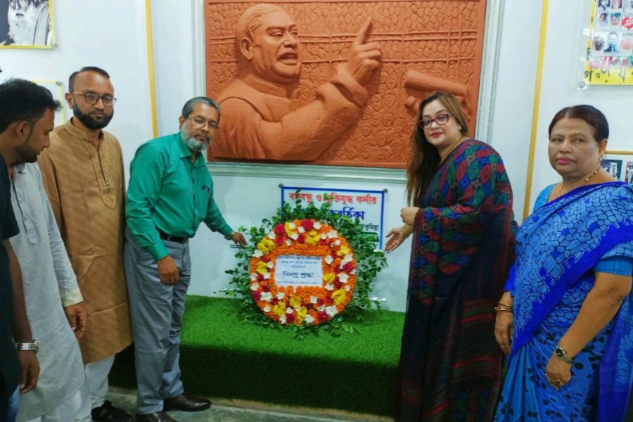 অজিত গুহ মহাবিদ্যালয়ের এইচএসসি-৫৩তম ব্যাচের বিদায় ও সাংস্কৃতিক অনুষ্ঠান