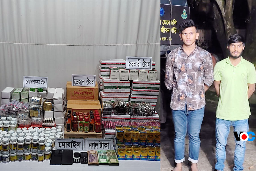 কুমিল্লা মেডিসিন কমপ্লেক্সে সরকারি ও ভেজাল ওষুধ বিক্রির অপরাধে জরিমানা, আটক ২
