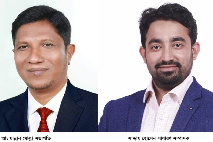 দেবিদ্বার স্বেচ্ছাসেবক লীগের সভাপতি মান্নান, সম্পাদক সাদ্দাম