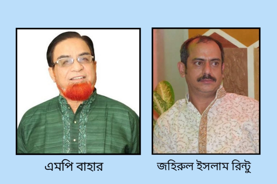 কুমিল্লায় এমপি বাহারের বিরুদ্ধে সাংবাদিক বাহারের ম...