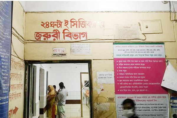 এবার আর্জেন্টিনার ৩ সমর্থককে পেটালো ব্রাজিল সমর্থকরা