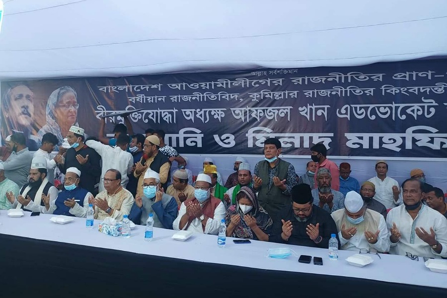 কুলখানিতে বক্তারা: আফজল খান কুমিল্লার মানুষের মাথার মুকুট ছিলেন