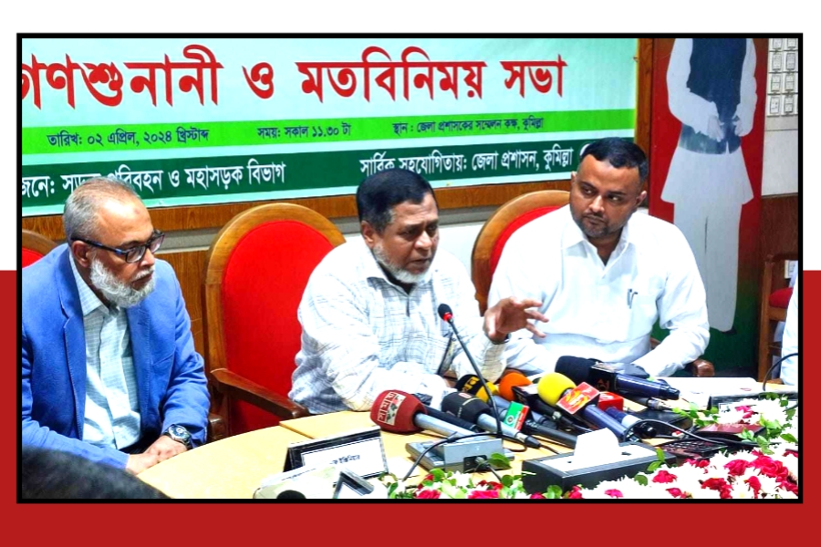 ১০ লেনে উন্নীত হচ্ছে ঢাকা-চট্টগ্রাম মহাসড়ক