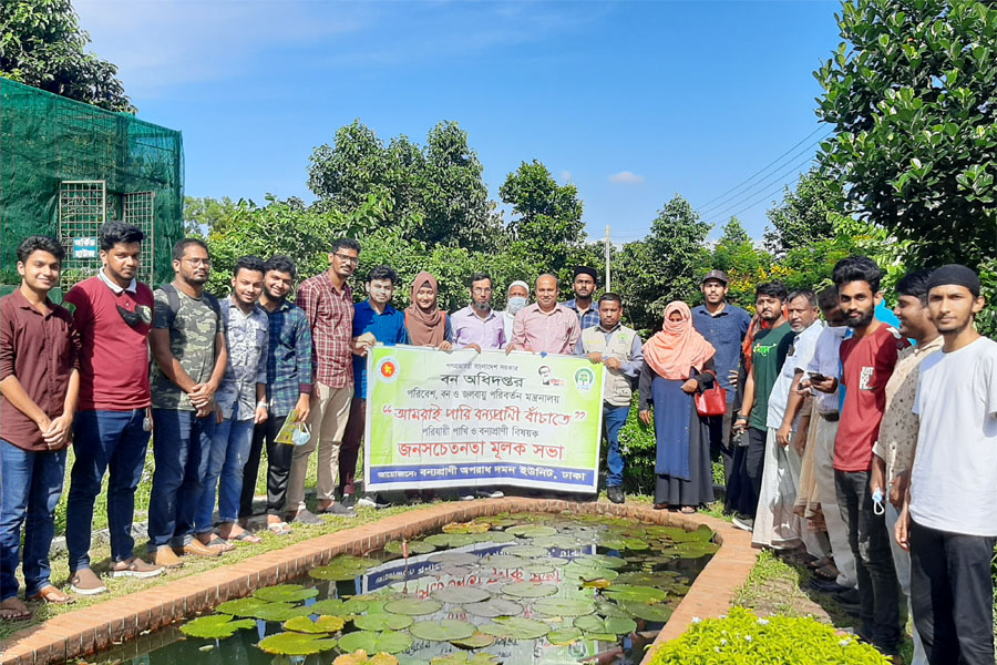 ‘বন্যপ্রাণীর ওপর হাত দিলে পরিবেশ বিপর্যয় ঘটবে’ 